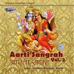 Aarti Sangreh Vol.2 - Kavita Song Download